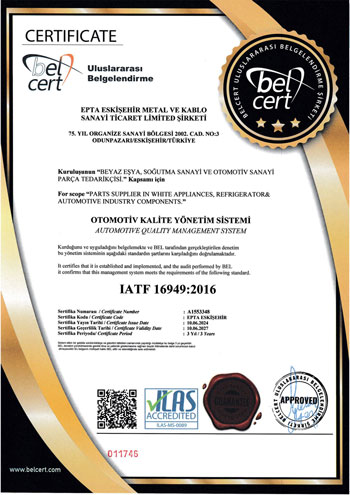 brl-cert